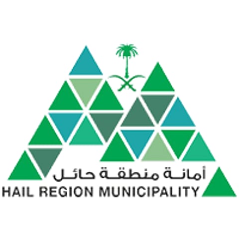 أمانة حائل تحرر 300 مخالفة لمنشآت لم تتقيد بالإجراءات الاحترازية