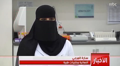 مواجهة تتحدّى الندرة.. قصة "المختبر الوحيد الذي تملكه فتاة في عرعر"