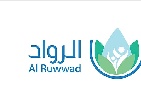 شركة "الرواد للخدمات البيئية" تعلن تدشين أعمالها في المملكة