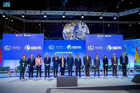 بمشاركة السعودية.. تحالف جديد للقطاع السياحي يجمع قادة العالم في مؤتمر COP26