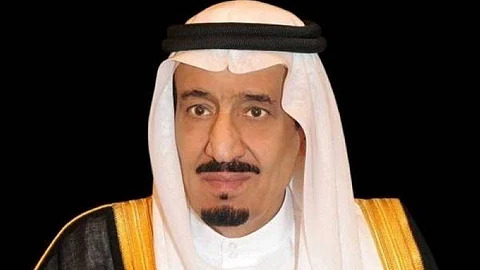 خادم الحرمين الشريفين الملك سلمان بن عبدالعزيز آل سعود -حفظه الله-