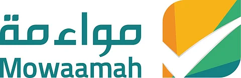 "مواءمة".. برنامج يضيف مميزات لتقديم خدمات أكثر لذوي الإعاقة وتأهيلهم وظيفياً