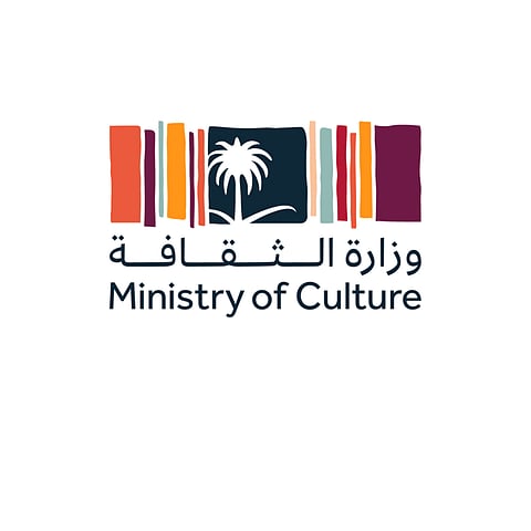 في أولى مشاركاتها بموسم الرياض.. وزارة الثقافة تنظّم فعالية "سيرك دي سوليه"