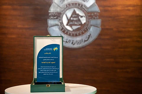 معهد الإدارة يحقق المركز الأول في التواصل والاستجابة بين الجهات التعليمية