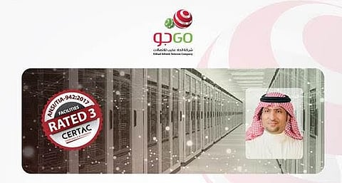 مركز بيانات اتحاد عذيب "جو" يحصل على شهادة Tier III العالمية