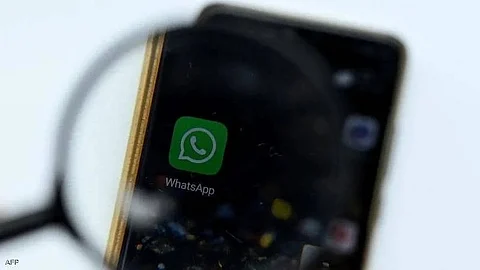 قانوني: السجن والتعويض عقوبة لمن يحذف عضوًا من قروب "واتس آب"