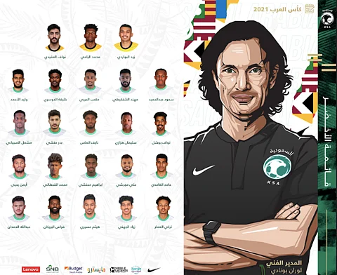 إعلان قائمة "الأخضر" المشارِكة في كأس العرب 2021.. تعرف عليها