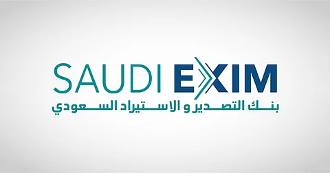 لتحفيز المستثمرين السعوديين.. "بنك التصدير" يوقّع مذكرة تفاهم مع صندوق أوبك للتنمية الدولية