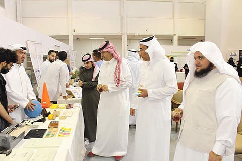 جامعة الإمام محمد بن سعود و"كفيف" ترسمان البهجة على وجوه الأطفال المكفوفين