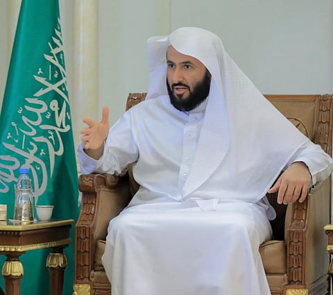 إنشاء دائرة قضائية في الحرم المكي الشريف.. ومنح جائزة التميز لعدد من القضاة