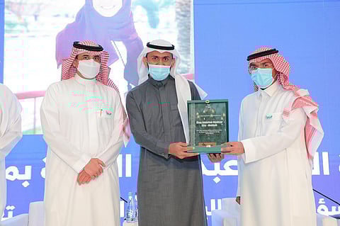 "الصحة" تكرم مستشفى الملك فهد المركزي بجازان