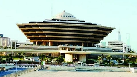 الرياض تشهد تنفيذ حكم القصاص في باكستاني أنهى خلافه مع آخر بطعنات قاتلة