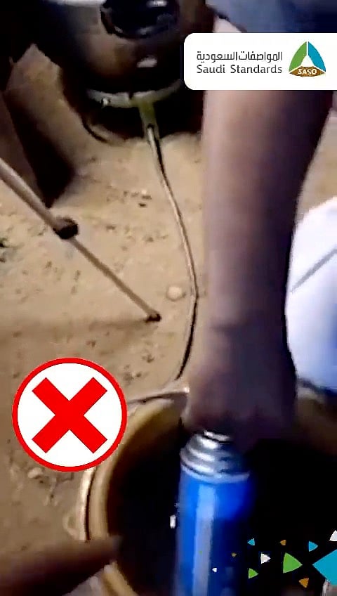 "المواصفات": تعريض "عبوات الغاز" لأي نوع من الحرارة شديد الخطورة