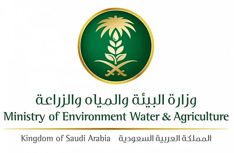 "البيئة" تُعلن تمديد مُهلة الحصول على رُخص استخدام مياه الآبار لمدة عام