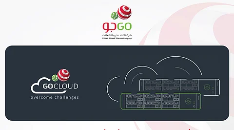 شركة اتحاد عذيب "جو" تعلن عن إطلاق خدمات الحوسبة السحابية