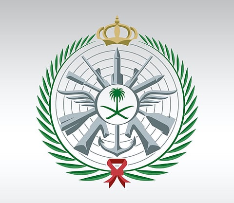 وزارة الدفاع تطرح عددًا من الوظائف الشاغرة بمعهد سلاح الصيانة بالطائف