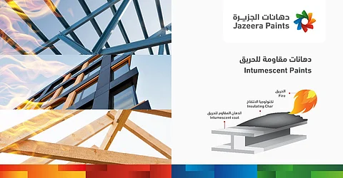 كيف تعمل الدهانات المقاومة للحريق بتكنولوجيا الانتفاخ؟