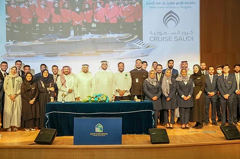 "كروز السعودية" توقِّع اتفاقية مع "جامعة الأمير مقرن" لدعم وتطوير القطاع السياحي