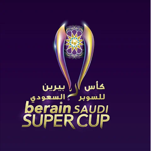 (كأس بيرين للسوبر السعودي) ..خمسة أندية عانقت الذهب وسباق الثامنة بين الهلال والفيصلي