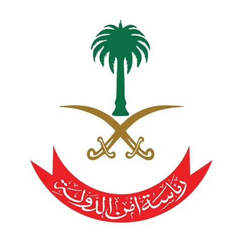 في مقطع فيديو.. "رئاسة أمن الدولة" تحذِّر من التبرُّع لجهات خارجية مجهولة