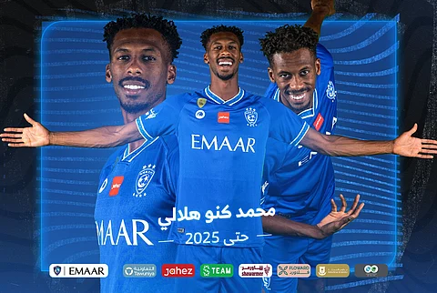 مع تحقيق البطولة رقم 64.. "كنو" والهلال معًا حتى 2025