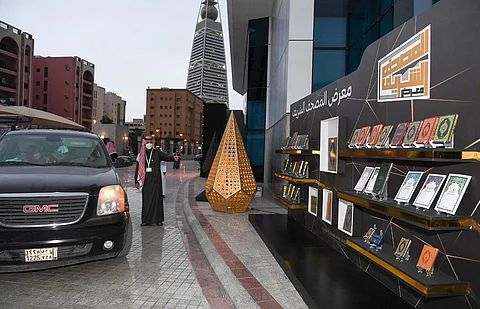زوار معرض المصحف الشريف: المملكة تبذل كل جهدها لخدمة كتاب الله الكريم