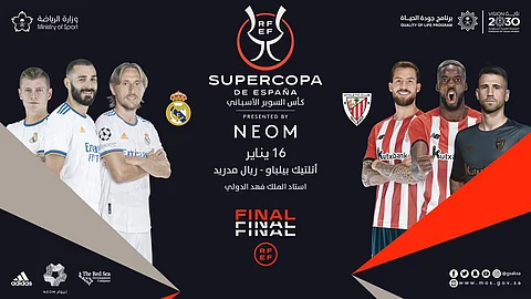 نفادُ تذاكر نهائي كأس السوبر الإسباني.. بين أتلتيك بيلباو وريال مدريد