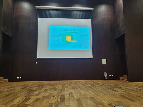 "تقنية البنات" بجدة تختتم برنامج تهيئة المتدربات المستجدات للفصل التدريبي الثاني