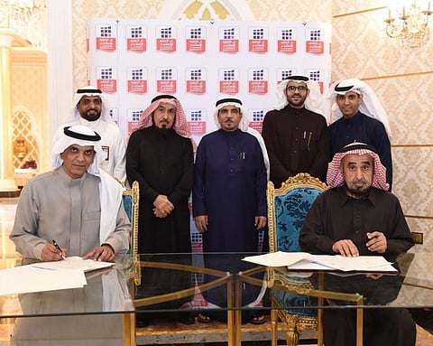 "عبدالله العثيم للاستثمار" تستحوذ على مول الواحة بمحافظة الرس بمنطقة القصيم