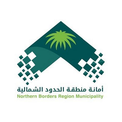500 زيارة رقابية للمنشآت التجارية برفحاء تحرّر 10 مخالفات للتدابير الاحترازية