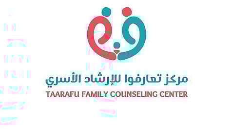 عبر مساحة تويتر .. "تعارفوا" يقيم لقاء عن الأيتام مجهولي الأبوين بالمملكة.. غداً