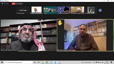 مؤتمر مسلمي أمريكا اللاتينية والكاريبي ناقش مجالات الوقف وأهدافه للأقليات المسلمة