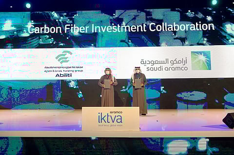 "مجموعة عجلان وإخوانه القابضة" وأرامكو توقعان مذكرة لتقييم فرص إنشاء مصنع محلي لألياف الكربون