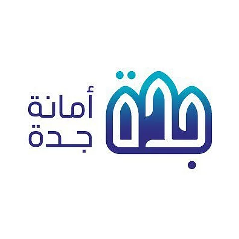 أمانة جدة تعلن بدء استقبال طلبات تعويض ملاك العشوائيات