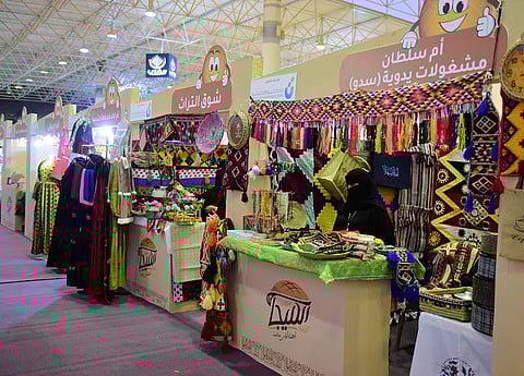 "مهرجان الكليجا" ببريدة يفتح فرص التسويق والبيع للأسر المنتجة