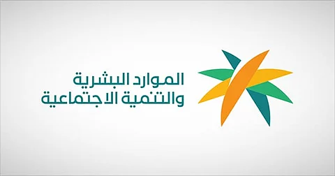 هل يحق لموظف القطاع الخاص أخذ إجازة يوم التأسيس؟.. الموارد البشرية تجيب