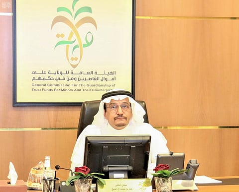 رئيس مجلس هيئة الولاية على أموال القاصرين يرفع الشكر إلى القيادة بمناسبة تشكيل أعضاء المجلس