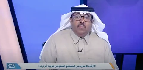 على أوتار "الاحتفال بالطلاق".. مختص: هذا ما يجب إلزام المقبلين على الزواج به