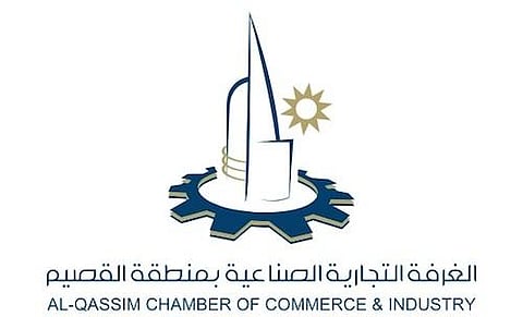 قبة رشيد وحارة السادة.. 250 ركناً بـ"كليجا القصيم" يمزج الماضي والحاضر