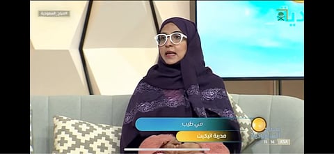 مدرّبة "إتيكيت": الزمالة بين الرجل والمرأة في بيئة العمل مبنية على المهنية والود والاحترام