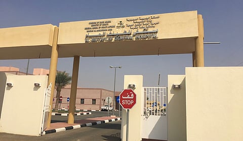 "صحة القنفذة" تكشف ملابسات الحريق الذي اندلع بمستشفى المظيلف العام