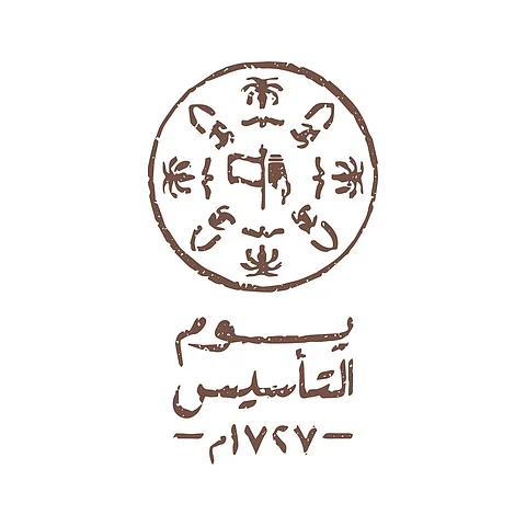هوية يوم التأسيس في23 ثانية .. "ونُقشت أمجاد الأبطال وبُنيت دعائم الدولة"