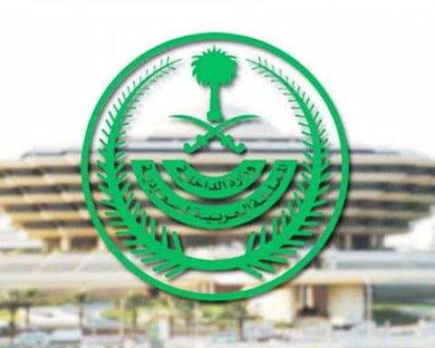 "الداخلية" تضبط 13279 مخالفاً لأنظمة الإقامة وتتوعّد مَن يساعدهم بالسجن وغرامة مليونية