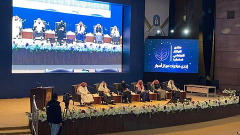 نوف بنت محمد: مؤسسة الملك خالد أنموذج في نقل المعرفة