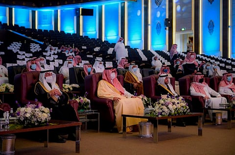 "منصة الصناعيين السعوديين" تحصد جائزة وسام الابتكار الاجتماعي