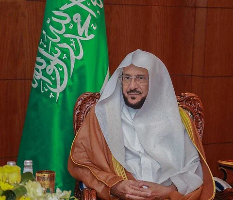 "آل الشيخ" يشارك في المؤتمر الدولي الـ 32 للمجلس الأعلى للشؤون الإسلامية في مصر