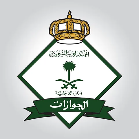 "الجوازات" تدرج "تجديد الإقامة للبرماويين" ضمن خدمة "تواصل" على "أبشر"