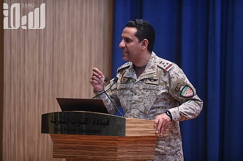"التحالف" يدمّر منظومة حوثية لتشغيل محطات اتصالات للتحكم في المسيّرات