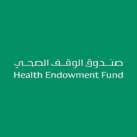 "صندوق الوقف الصحي" يقدم خدماته العلاجية لأكثر من 3570 مستفيدًا
