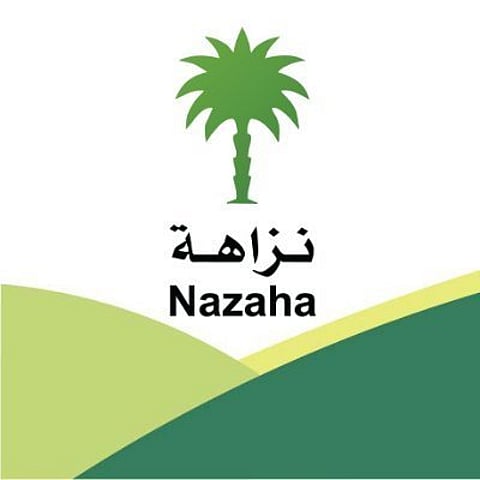 فاتورة فساد بلغت 190 مليونًا.. تعرَّف على تفاصيل ضرب "نزاهة" الفساد منذ بداية 2022